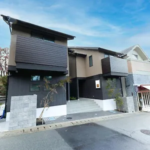  アパート スタジオーネ 箱根強羅 West - Stagione Gora West 日本