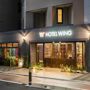 Wing国际精选酒店-池袋 3*, 東京都 日本