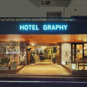 Graphy Nezu Hotel Präfektur Tokio