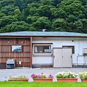  アパート 箱根湯本 川風荘 - Yumoto Kawakazesou 日本