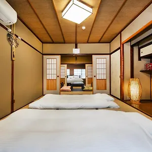 Shiki Homes Shinjin Holiday home