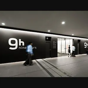 9h Nine Airport Kapselhotel Narita