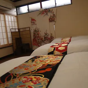 Kyomaru Holiday home