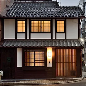 Machiya Kamo River 7 Holiday home