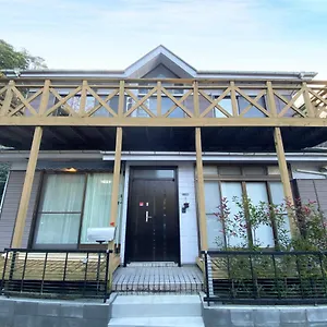 貸切専用 隠れ宿 大仏坂 , 镰仓市 日本