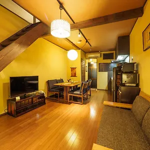 K's Takasegawa-tei Holiday home
