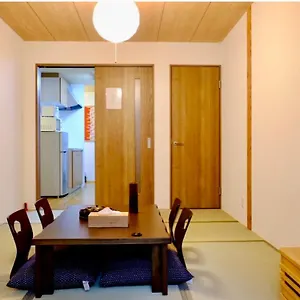 度假居 鶴居二条tsurui Nijo, 京都
