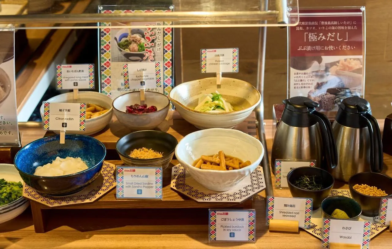 **** 酒店 京都塔酒店 日本