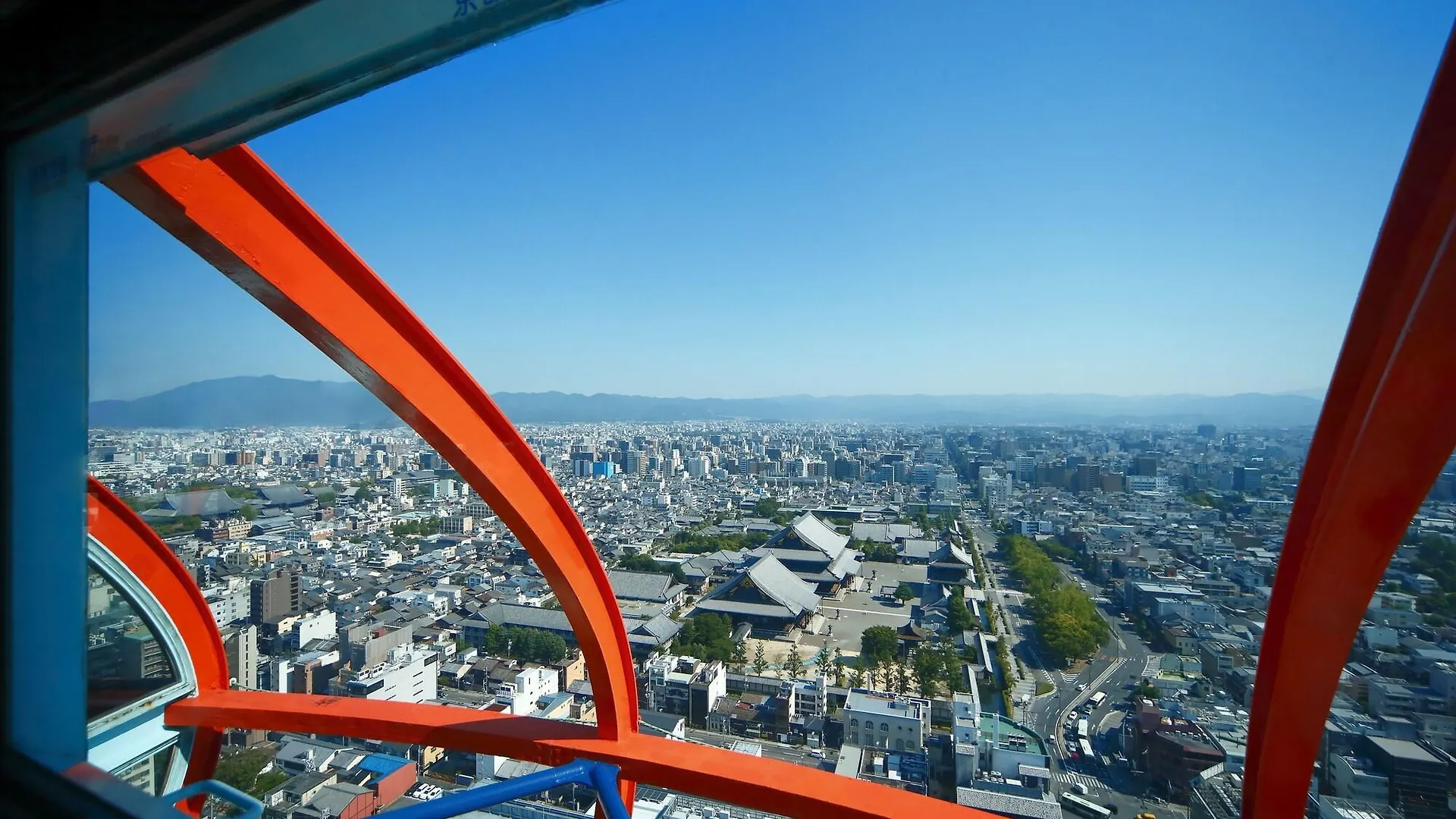 ****  Kyoto Tower Hotel Japan