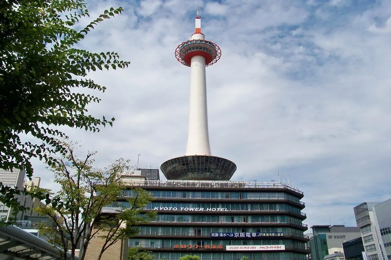 ****  Kyoto Tower Hotel Japão